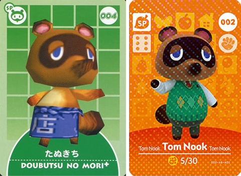 Comparaison entre une carte-e Animal Forest + et une carte amiibo Animal Crossing