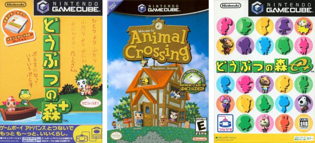 Jaquettes d'Animal Forest +, Animal Crossing et Animal Forest e+