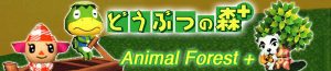 Bannière Animal Forest +