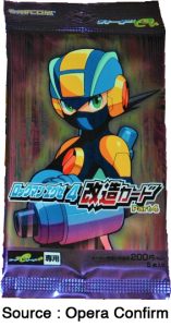 Booster Partie 4 de cartes-e de Mega Man Battle Network 4