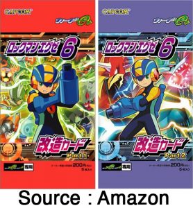 Booster Partie 1 et 2 de cartes-e de Mega Man Battle Network 6