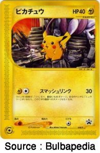 Carte promo de Pikachu - Pokémon Battle Festa 2002