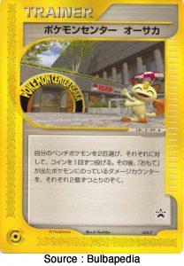 Carte promo du Pokémon Center d'Osaka