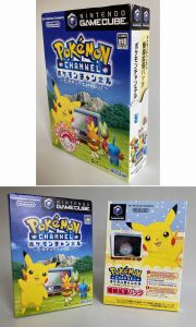 Bundle japonais de Pokémon Channel