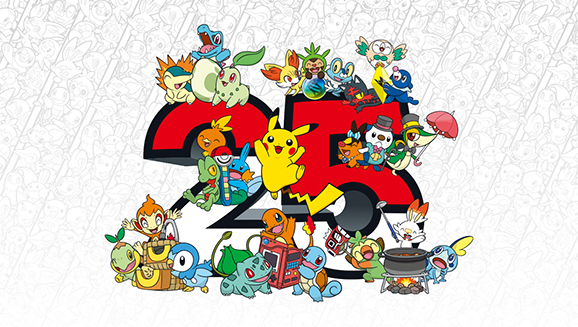 Artwork du Pokémon 25th Anniversary